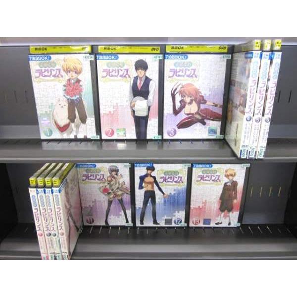 素敵探偵ラビリンス 1 13 全13枚 全巻セットdvd レンタル落ち中古 アニメ 特撮 Disk Kazu Saito 通販 Yahoo ショッピング