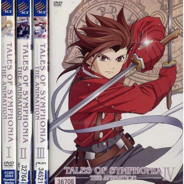 Tales Of Symphonia テイルズ オブ シンフォニア The Animetion シルヴァラント編 1 4 全4枚 全巻セットdvd レンタル落ち中古 アニメ 特撮 Disk Kazu Saito 通販 Yahoo ショッピング