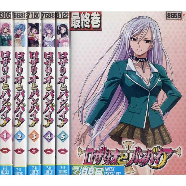 ロザリオとバンパイア 複製画 ロザリオとバンパイア 複製画