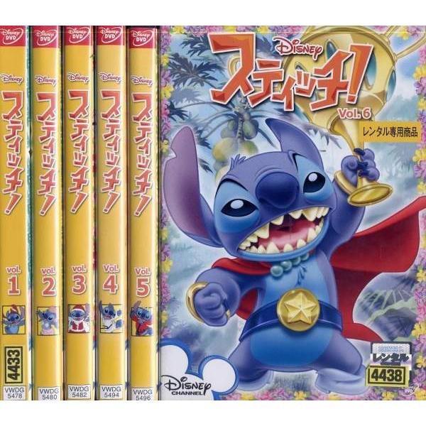 スティッチ 1 6 全6枚 全巻セットdvd レンタル落ち中古 アニメ 特撮 Disk Kazu Saito 通販 Yahoo ショッピング
