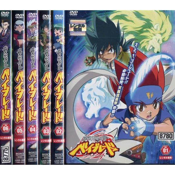 メタルファイト ベイブレード 1 6 全6枚 全巻セットdvd レンタル落ち中古 アニメ 特撮 Disk Kazu Saito 通販 Yahoo ショッピング