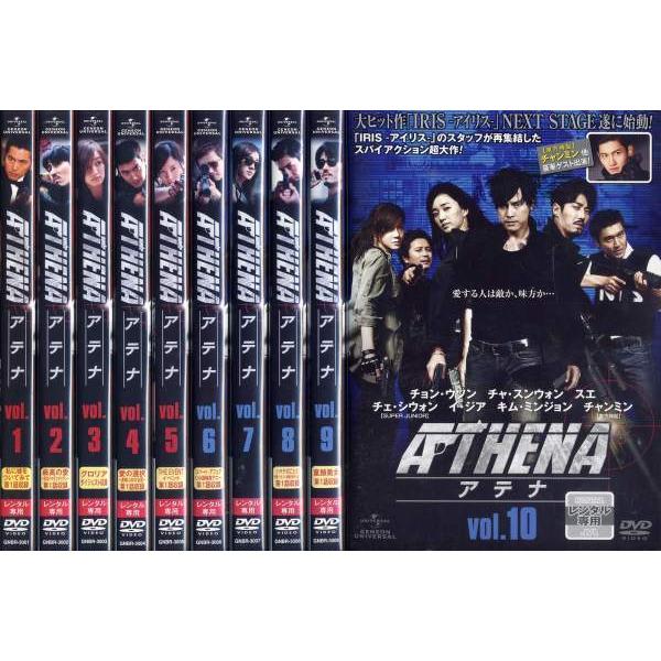 ATHENA-アテナ- DVD-SET1.2〈5枚組×2〉初回限定特典付き