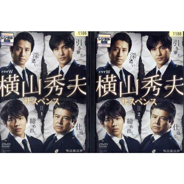 ドラマ】半沢直樹 第1シーズン DVD BOX ドラマ】半沢直樹 第1シーズン