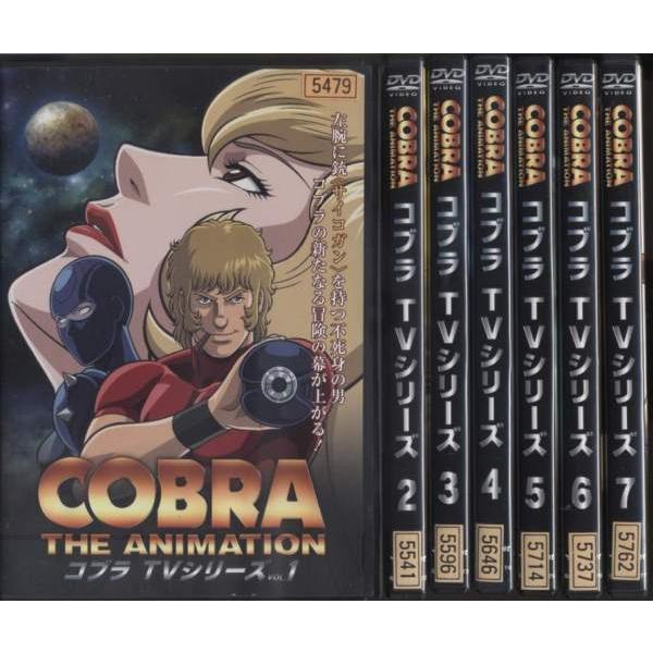 Cobra The Animation コブラ ジ アニメーション Tvシリーズ 1 7 全7枚 全巻セットdvd レンタル落ち中古 アニメ 特撮 Disk Kazu Saito 通販 Yahoo ショッピング