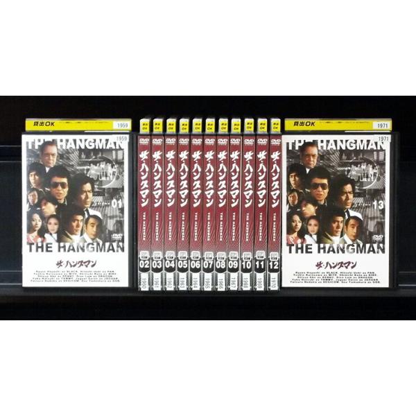 ザ ハングマン THE HANGMAN 1〜13 (全13枚)(全巻セットDVD) 中古DVD