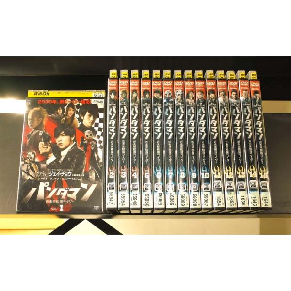 パンダマン ～近未来熊猫ライダー～　DVD 全15巻　全巻セット パンダマン ～近未来熊猫ライダー～ DVD 全15巻 全巻セット
