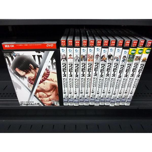 One Piece ワンピース 14thシーズン マリンフォード編 1 14 全14枚 中古dvd 全巻セットdvd アニメ 特撮 中古 Disk Kazu Saito 通販 Yahoo ショッピング