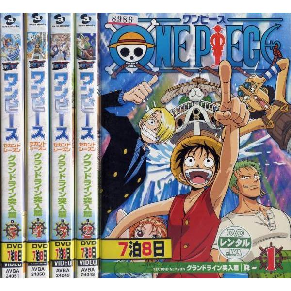 One Piece ワンピース 2ndシーズン グランドライン突入篇 1 5 全5枚 全巻セットdvd レンタル落ち中古 アニメ 特撮 Disk Kazu Saito 通販 Yahoo ショッピング