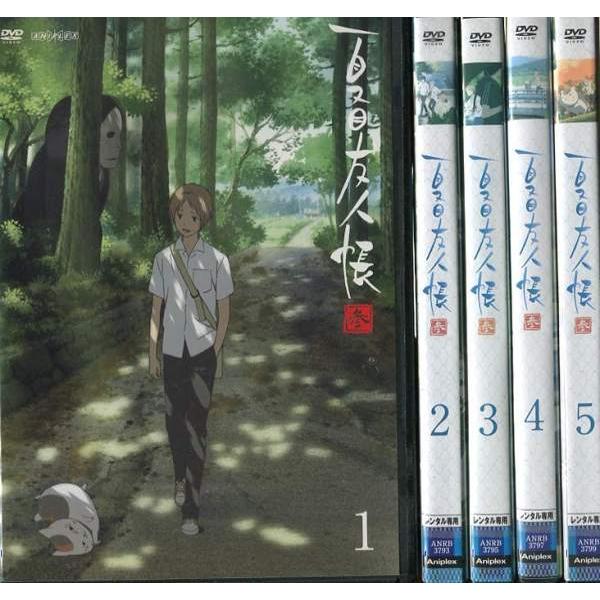 夏目友人帳 参 1 5 全5枚 全巻セットdvd レンタル落ち中古 アニメ 特撮 Disk Kazu Saito 通販 Yahoo ショッピング