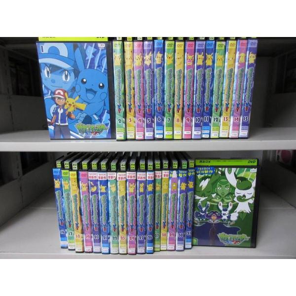 ポケモン3dsソフトxyの価格と最安値 おすすめ通販を激安で