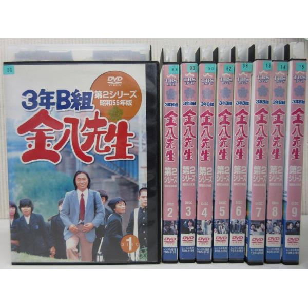 三年B組金八先生 第2シリーズ DVD全9巻 Amazon.co.