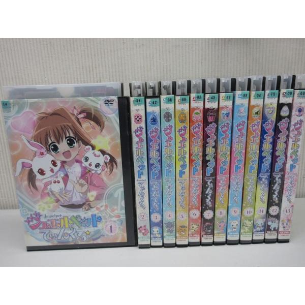 ジュエルペット てぃんくる☆ DVD-BOX〈9枚組〉