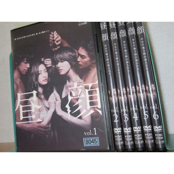 昼顔 平日午後3時の恋人たち 1〜6 (全6枚)(全巻セットDVD) 中古DVD