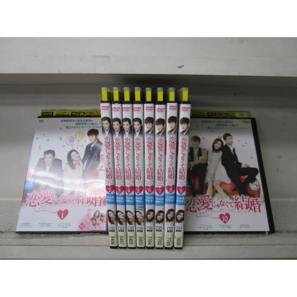 お待たせ 麗姫と始皇帝 海外ドラマ Dvd 中古 全巻セット レンタル落ち 最終 字幕 第1話 第48話 全24枚 月下の誓い 海外 Labelians Fr