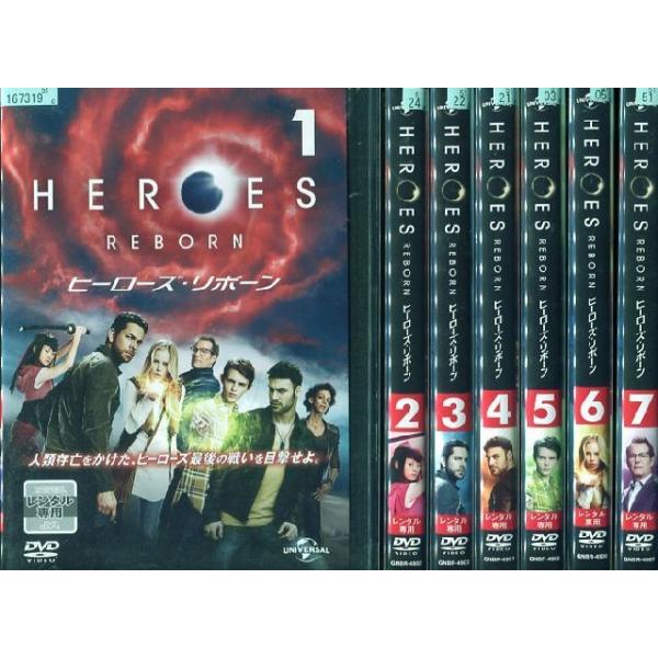 Heroes Reborn ヒーローズ リボーン 1 7 全7枚 全巻セットdvd レンタル落ち中古 洋画 海外ドラマ Disk Kazu Saito 通販 Yahoo ショッピング