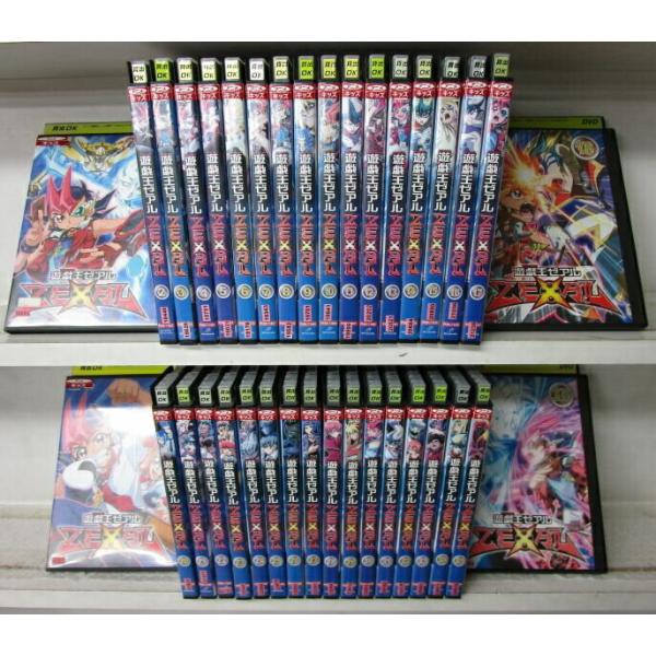 全巻セット】 遊戯王GX ファイブディーズ ゼアル 全27巻 未開封カード付- 全巻セット】 遊戯王GX ファイブディーズ ゼアル 全27巻 未開封カード付-