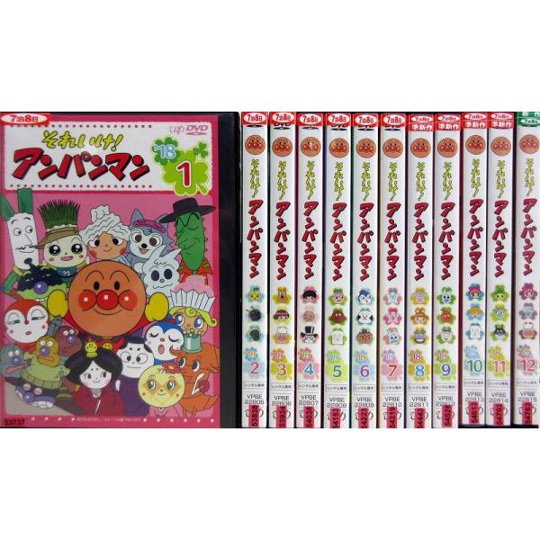 アンパンマン Dvd 17年 1 8 10 12