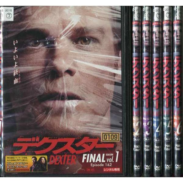 デクスターシーズン1からファイナルシーズンまでまでレンタル落ちです 外国映画 Www Bollywoodpapa Com