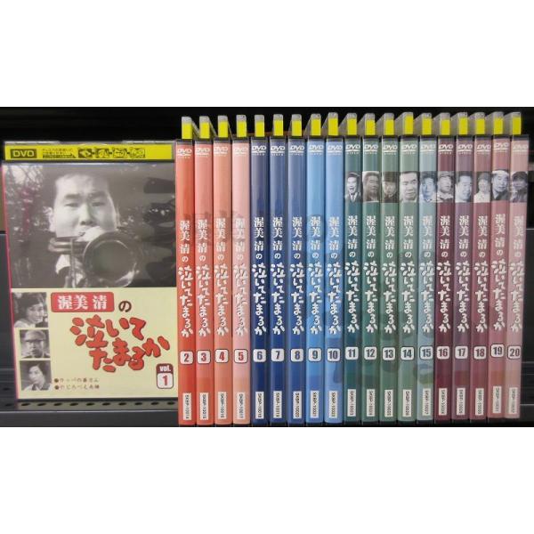 お中元 渥美清 泣いてたまるか asakusa.sub.jp