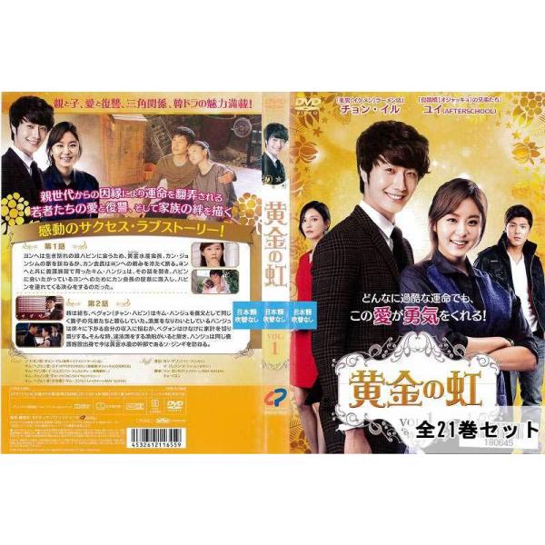 38%割引珍しい 密会 レンタル落ち 全話11巻 TVドラマ DVD/ブルーレイ-WWW.GASBOX.COM.BR 38%割引珍しい 密会 レンタル落ち 全話11巻 TVドラマ DVD/ブルーレイ-WWW.GASBOX.COM.BR