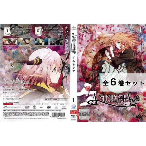 中古dvd アニメ みんな探してる人気モノ 中古dvd アニメ Dvd 映像ソフト