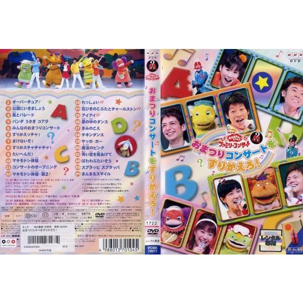 Similar to (page 1) JapaneseClass.jp