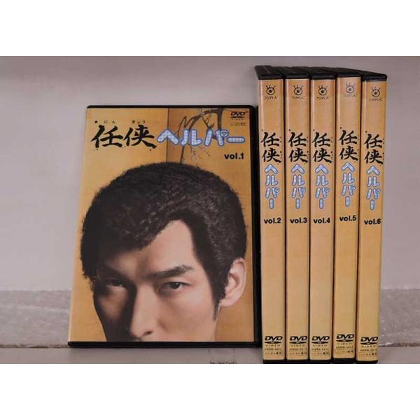 任侠ヘルパー 全6巻 中古dvdレンタル版 Buyee Buyee Japanese Proxy Service Buy From Japan Bot Online
