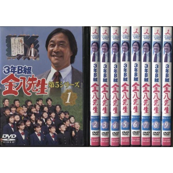 3年b組金八先生 第5シリーズ 全9巻 武田鉄矢 中古dvdレンタル版 Buyee Buyee 日本の通販商品 オークションの代理入札 代理購入