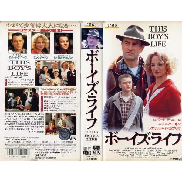 Vhsです ボーイズ ライフ 字幕 洋画 ロバート デ ニーロ レオナルドディカプリオ 中古ビデオレンタル落 G003 Disk Kazu Saito 通販 Yahoo ショッピング
