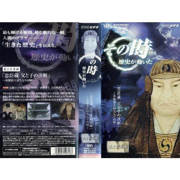 小林直己さんのインスタグラム写真 小林直己instagram 高殿円さんの歴史小説 主君 井伊の赤鬼 直政伝 の文庫版にて 一万字の解説文 苛烈で 繊細で 孤独で その瞬間 一人だけ共にいた を寄稿しました English Below 徳川家康に仕えた井伊直政と木俣守