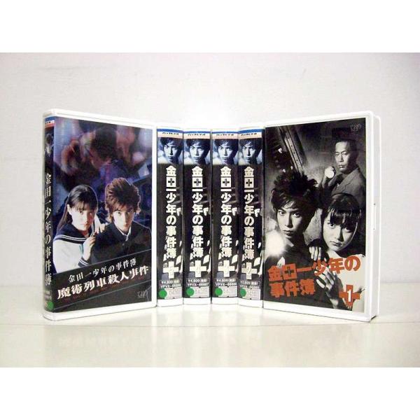 金田一少年の事件簿 全巻 みんな探してる人気モノ 金田一少年の事件簿 全巻 Dvd 映像ソフト