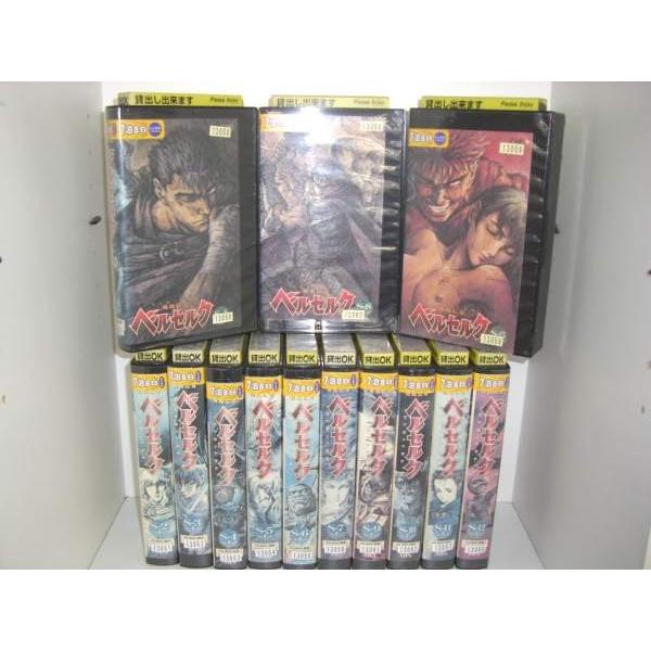 Vhsです 剣風伝奇ベルセルク 1 13 全13巻 全巻セットビデオ 中古ビデオ S911 Disk Kazu Saito 通販 Yahoo ショッピング