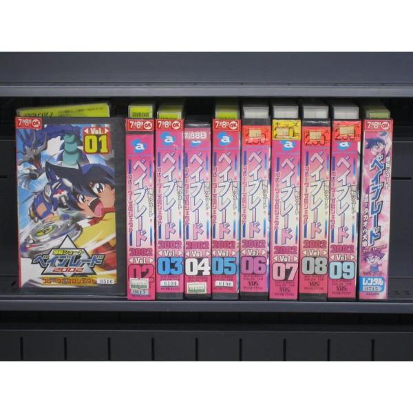 美品】 爆転シュート ベイブレード2002 DVD 全9巻 アニメ - education