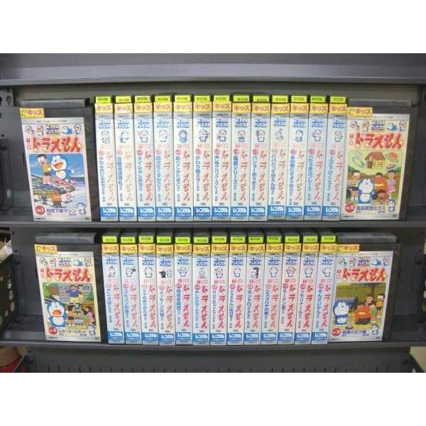 Vhs 21世紀テレビ文庫 Tv版 ドラえもん 1 30 30巻セットビデオ 中古ビデオ S922 Disk Kazu Saito 通販 Yahoo ショッピング