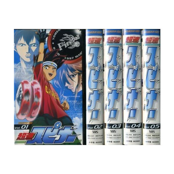 Vhsです 超速スピナー 1 5 全5巻 全巻セットビデオ 中古ビデオ K S Disk Kazu Saito 通販 Yahoo ショッピング