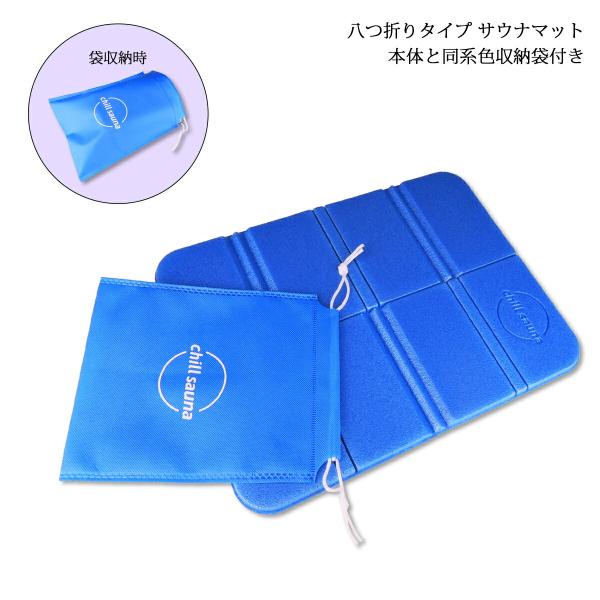 ܂ TEi}bg  u[ W[}bg  lp h}bg g [ɕ֗Ȗ{̂ƓF̑ܕt WJ 38cm×28cm×0.8cm