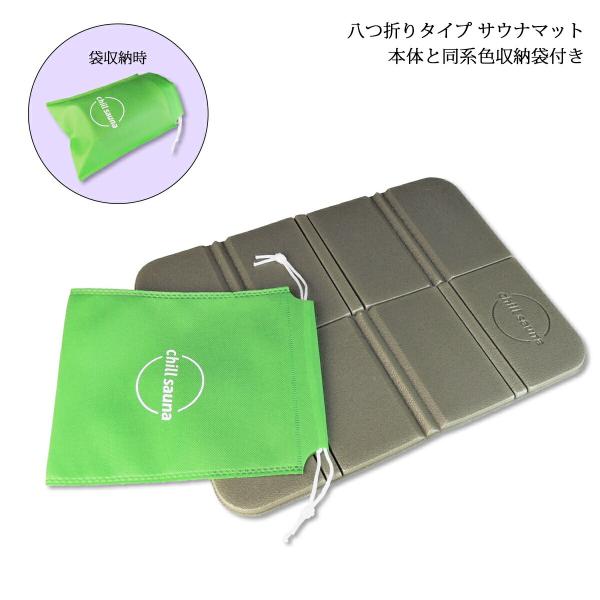 ܂ TEi}bg  O[ W[}bg  lp h}bg g [ɕ֗Ȗ{̂ƓF̑ܕt WJ 38cm×28cm×0.8cm