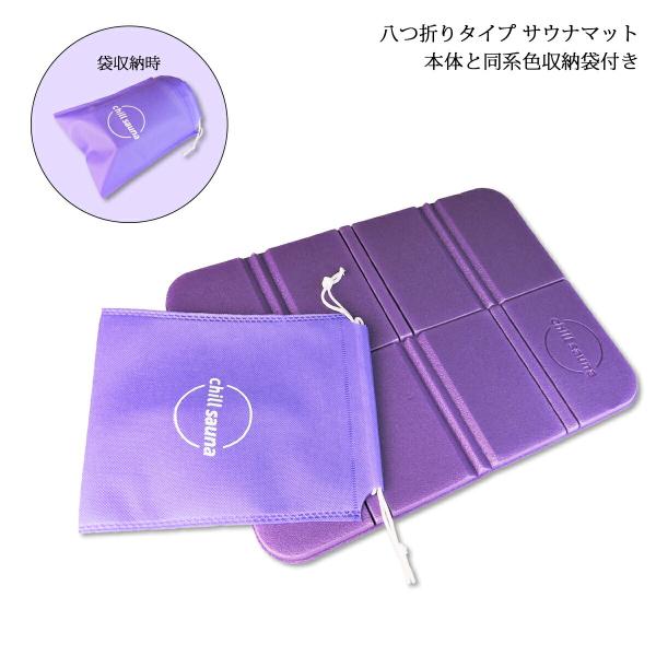 ܂ TEi}bg  p[v W[}bg  lp h}bg g [ɕ֗Ȗ{̂ƓF̑ܕt WJ 38cm×28cm×0.8cm