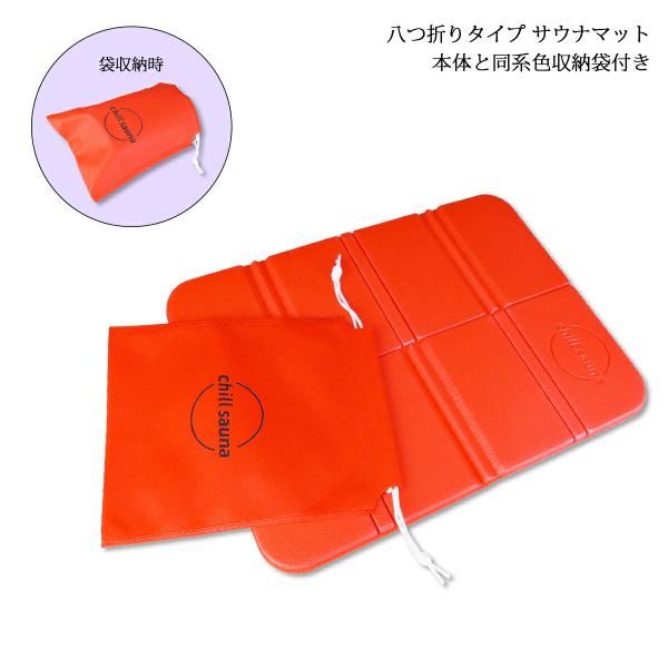 ܂ TEi}bg  bh W[}bg  lp h}bg g [ɕ֗Ȗ{̂ƓF̑ܕt WJ 38cm×28cm×0.8cm