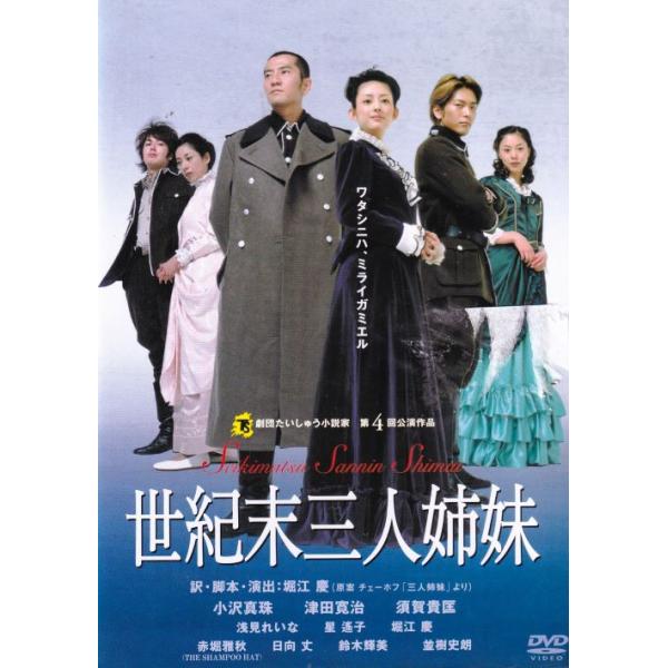 複数商品をお買い上げで同梱発送の場合でも（全巻セットでもOK！ジャケットとディスクのみ発送☆）メール便での発送がご利用いただけます！（☆ゆうメール便　全国一律送料200円☆（追跡番号なし）複数枚買いでもOKです！ぜひぜひ選んでみてくださいね！