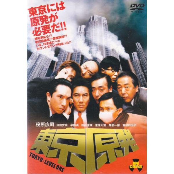 複数商品をお買い上げで同梱発送の場合でも（全巻セットでもOK！ジャケットとディスクのみ発送☆）メール便での発送がご利用いただけます！（☆ゆうメール便　全国一律送料200円☆（追跡番号なし）複数枚買いでもOKです！ぜひぜひ選んでみてくださいね！