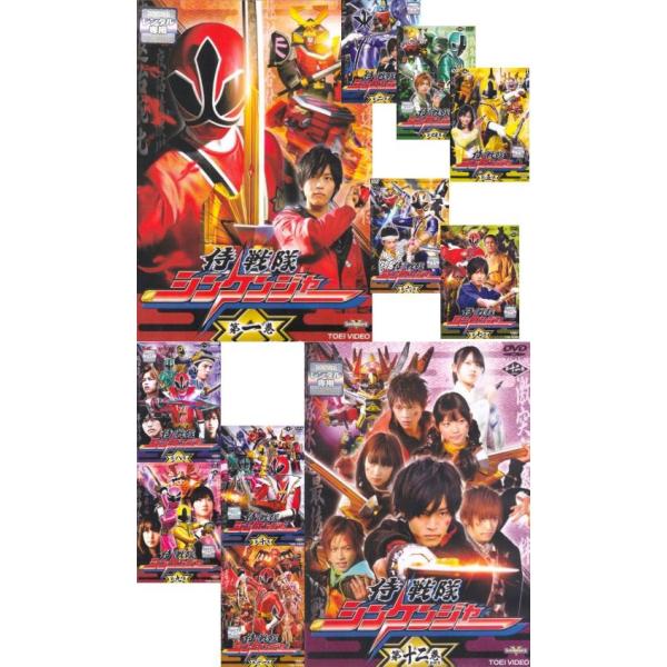 新品ケースDVD 「 侍戦隊 シンケンジャー 」 全14巻 豪華セット 松坂桃李 訳あり】ω侍戦隊 シンケンジャー 全12巻未完セット ※3巻なし 主演 松坂