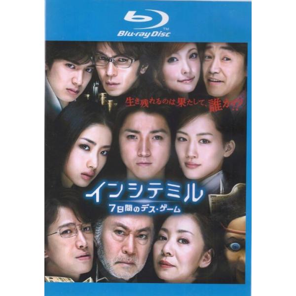 複数商品をお買い上げで同梱発送の場合でも（全巻セットでもOK！ジャケットとディスクのみ発送☆）メール便での発送がご利用いただけます！（☆ゆうメール便　全国一律送料200円☆（追跡番号なし）複数枚買いでもOKです！ぜひぜひ選んでみてくださいね！