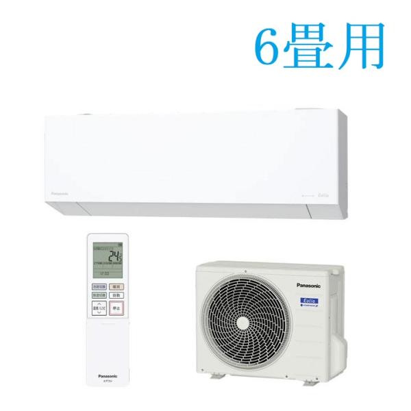 PANASONIC エオリア CS-226DEX-W [クリスタルホワイト]
