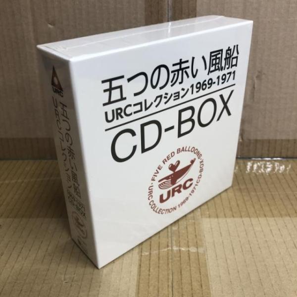 五つの赤い風船 URCコレクション 1969-1971 CD-BOX 完全限定盤 Amazon.co.jp: URCコレクション1969-1971 CD-BOX: ミュージック