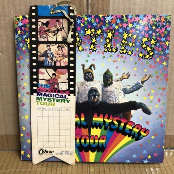 diskunion-kannai_22u0230240450