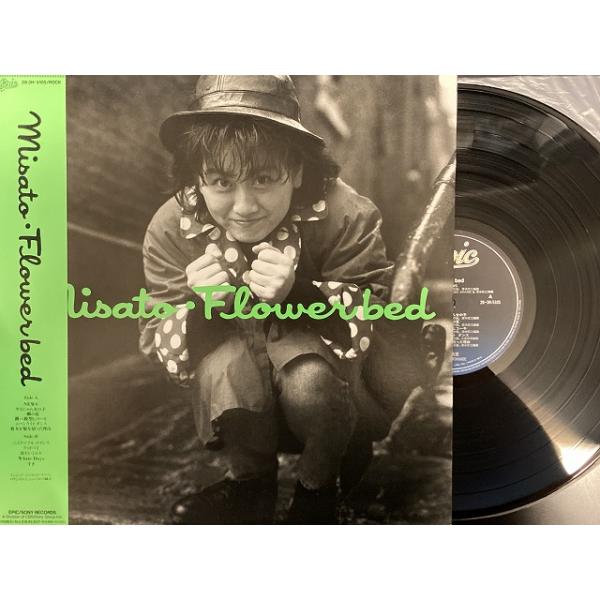 【帯付きオリジナル盤】渡辺美里 Flower bed レコード 美品 71QQfo2Bx7L._AC_SY200_QL15_.jpg