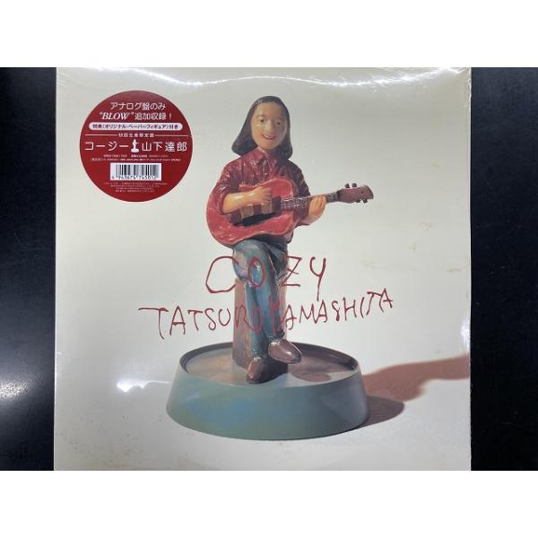 「COZY」山下達郎 アナログ盤　新品　レコード　アナログ　lp Amazon.com: COZY [12 inch Analog]: CDs & Vinyl