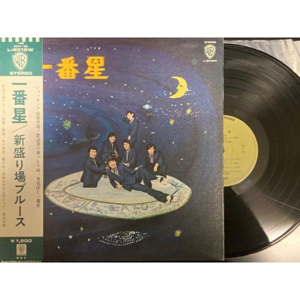 diskunion-showa_21u0667466507