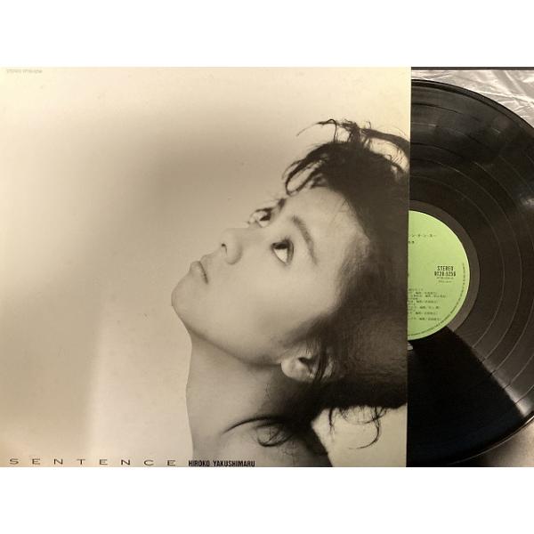 薬師丸ひろ子　セ・ン・テ・ン・ス　LPレコード Amazon.co.jp: SENTENCE~セ・ン・テ・ン・ス~: ミュージック